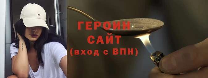 дурь Волосово